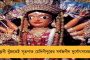 তাড়িয়ে দেওয়ার আগেই ধোনির অবসর নেওয়া উচিত - সুনীল গাভাস্কার