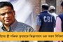 এলআইসি-র টাকায় ঘুরপথে সরকারি কোষাগারের ঘাটতি মেটাচ্ছে মোদী সরকার