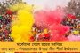 জাতিবৈষম্য কি এখনও চলছে বিশ্ববিদ্যালয়গুলিতে? - কেন্দ্রকে নোটিশ সুপ্রিম কোর্টের