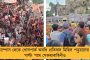 নাম নেই এনআরসির চূড়ান্ত তালিকায় - আসামে 'ডিটেনশন' আতঙ্কে আত্মহত্যা কৃষকের