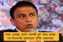 বিশ্ব চ্যাম্পিয়নশিপের ফাইনালে সোনা জিততে মরিয়া অমিত পাঙ্ঘাল