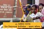 দ্রাবিড়ের সঙ্গে শাস্ত্রীর তুলনা? - নেটিজেনদের রোষের মুখে বিসিসিআই