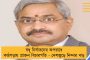 সেলফি তুলতে গিয়ে ওয়ার্ল্ড হেরিটেজ সাইট হাম্পির পিলারই ভেঙে ফেললেন এক পর্যটক