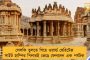 পুজো উপলক্ষে একগুচ্ছ পরিষেবা এবং প্যাকেজ নিয়ে আসছে পর্যটন দফতর