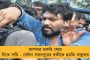 ব্যস্ততা কাটিয়ে ক'দিনের পাহাড় যাপন - পুজোর ছুটিতে এবারের গন্তব্য নামচি