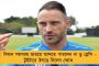তৃতীয় টি টোয়েন্টির আগে বিশ্ব রেকর্ডের সামনে রোহিত