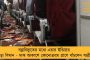 শারদ শুভেচ্ছা - মুখ্যমন্ত্রীর হাতে আঁকা ছবি পৌঁছে যাবে রাজ্যবাসীর ঘরে