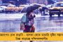 হাসির ফোয়ারা - কেন্দ্রীয় অর্থমন্ত্রীর ঘোষণার পরই ব্যস্ততা বেড়েছে 'মিম শিল্পী'-দের