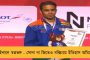 নিম্নচাপের চোখ রাঙানি - হালকা থেকে মাঝারি বৃষ্টির সম্ভাবনা চিন্তা বাড়াচ্ছে দক্ষিণবঙ্গবাসীর