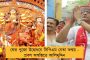 যাদবপুরে উস্কানির অভিযোগে বাবুলের বিরুদ্ধে এফআইআর ছাত্র-ছাত্রীদের