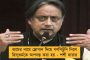 ফের বসিরহাটে এনআরসি আতঙ্ক - সোলাদানা গ্রামে আত্মঘাতী শ্রমিক