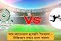 পরপর ৩ বছর - অনূর্ধ্ব-১৬ এএফসি চ্যাম্পিয়নশিপের মূল পর্বে ভারত