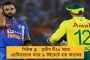 সোনা জয়ের স্বপ্নে বাঁধ সাধল চোট - রুপো নিয়েই দেশে ফিরছেন দীপক পুনিয়া