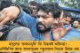 আবার হার বার্সার - গ্রানাডার কাছে পরাজয়ের পর উঠছে কোচের ভূমিকা নিয়ে প্রশ্ন
