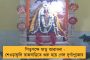 দেশে রাজস্ব আদায় তলানিতে, তবুও খরচ ছাঁটতে নারাজ মোদী সরকার