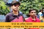 ধর্ম নিরপেক্ষ হতে হবে, নেশা করা মানা – হরিয়ানার ভোটে প্রার্থী হতে ১০ শর্ত কংগ্রেসের