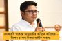 মা'কে ভয় দেখিয়ে আবেদন করানো হয়েছিল - যাদবপুর কান্ড নিয়ে মুখ খুললেন দেবাঞ্জন