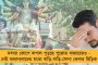 অ্যাথলেটিক্স কেরিয়ার শেষ হলেই রাজনীতিতে আসব - দ্যুতি চন্দ