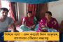 ছোট ম্যাচের সেরারা পাচ্ছেন না আর্থিক পুরস্কার - আইএফএ-র দ্বিচারিতা নিয়ে প্রশ্ন ফুটবলমহলে