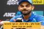 বঙ্গোপসাগরে ঘূর্ণাবর্তের জের – কলকাতা-সহ দক্ষিণবঙ্গে ৪৮ ঘন্টা ভারী বৃষ্টির সম্ভাবনা
