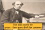 বয়স শুধুই সংখ্যা – বিশাখাপত্তনমে আয়োজিত হল পঞ্চাশোর্ধ্বদের জন্যে স্বয়ম্বর সভা