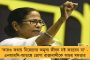নিঃস্ব হয়েও ভ্রমণের স্বাদ চেনানো - টমাস কুকের জীবনী ছিল রোমাঞ্চকর