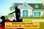 বিজেপি আশ্রিত দুষ্কৃতীদের মারে হাত-পা ভাঙল তৃণমূল নেতার – উত্তপ্ত আরামবাগ