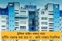 বাড়ি গিয়ে কেক কেটে ১০৬ বছরের বৃদ্ধার জন্মদিন পালন কলকাতা পুলিশের – স্যালুট নেটিজেনদের