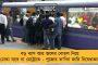 ১০০ শতাংশ বিদেশি বিনিয়োগের প্রতিবাদে কেন্দ্রের বিরুদ্ধে ধর্মঘটে দেশ জুড়ে ৬০০ কয়লা খনি