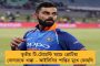 ফিফার বর্ষসেরা দৌড়ে রোনাল্ডোদের হারিয়ে জিতলেন মেসি