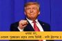 তৃতীয় টি-টোয়েন্টি ম্যাচে প্রোটিয়া বোলারকে ধাক্কা - আইসিসির শাস্তির মুখে কোহলি