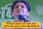 আপনারা আগামী প্রজন্মের কাছে ব্যর্থতার নজির রেখে যাচ্ছেন - নেতাদের কটাক্ষ ষোড়শীর