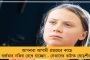 মুম্বইয়ের পথে-ঘাটে পড়ে রবিশঙ্করের মূল্যবান নথিপত্র - উঠছে প্রশ্ন
