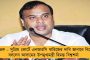 রেশনে বেসরকারিকরণ হলে মোদীর বিরুদ্ধে পথে নামবেন তাঁর ভাইও