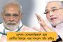 অন্ধ ছেলেকে ফুটবলের ধারাবিবরণী শোনাতেন - ফিফার সেরা পুরস্কার জিতলেন মা সিলভিয়া
