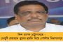 পিয়ারলেসকে হারিয়ে কলকাতা লিগ টেবিলে শীর্ষে উঠে এল মহমেডান