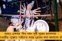 বাংলায় এনআরসি-কে আমরা ইস্যু করিনি - ৭ জনের মৃত্যুর পরেই ভোল বদল দিলীপের