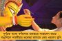লিগ শেষ হলে ফুরাবে চুক্তির মেয়াদ – নতুন ক্লাবের সন্ধানে ক্রোমারা