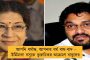 মৌসুমী অক্ষরেখার জের – আগামী ২৪ ঘন্টা ভারী বৃষ্টির পূর্বাভাস কলকাতা-সহ দক্ষিণবঙ্গে