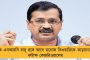 কর্পোরেট করে কাটছাঁট হলেও এখনই কমছে না দাম - উৎসবের মরশুমেও আঁধারে ভোগ্যপণ্যের বিক্রি