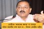 পুজোর মুখে বড় সুখবর - হলদিয়ার শিল্পোন্নয়নে চলতি বছরেই আসছে নয়া বিনিয়োগ