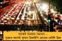 আগামী ১৮ অক্টোবরের মধ্যে ফের অযোধ্যা মামলার শুনানি শেষ করার কথা বলল সুপ্রিম কোর্ট