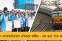 'দিল্লীর কাছে মাথা নোয়ানোর প্রশ্নই নেই' - ইডির তলবেও নির্ভীক পাওয়ার