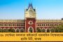 র‌্যানিটিডিনেরই ক্যান্সারের শঙ্কা - বন্ধ হতে চলেছে জিনট্যাকের বিক্রি