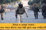 জিম্বাবোয়ের বদলি শ্রীলঙ্কা - বছরের শুরুতেই টি-২০ খেলতে ভারতে আসছে লঙ্কাবাহিনী
