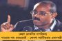 মিলছে না কেন্দ্রের সহায়তা - কাজ সারতে শ্রীনগর থেকে দিল্লী ছুটতে হচ্ছে কাশ্মীরবাসীকে