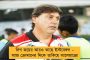 অ্যান্টাসিডে ক্যানসারের আশঙ্কা – ৬০ বছর আগেই সতর্ক করেছিলেন বিধানচন্দ্র রায়