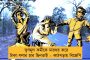 ট্রাম্পের 'হাউডি মোদী'র মাঝেও সম্পর্কে জটিলতা - ভারত-মার্কিন বাণিজ্য চুক্তি নিয়ে ঘোর সংশয়