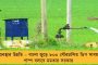 'মোদী সরকার গোটা দেশটাই আম্বানী-আদানিদের হাতে তুলে দিতে চাইছে' - রেলের বেসরকারিকরণে কড়া প্রতিবাদ বাংলায়