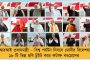 মুকুটে নয়া পালক - হেরিটেজ তকমা বাংলার ৯ স্থাপত্যকে